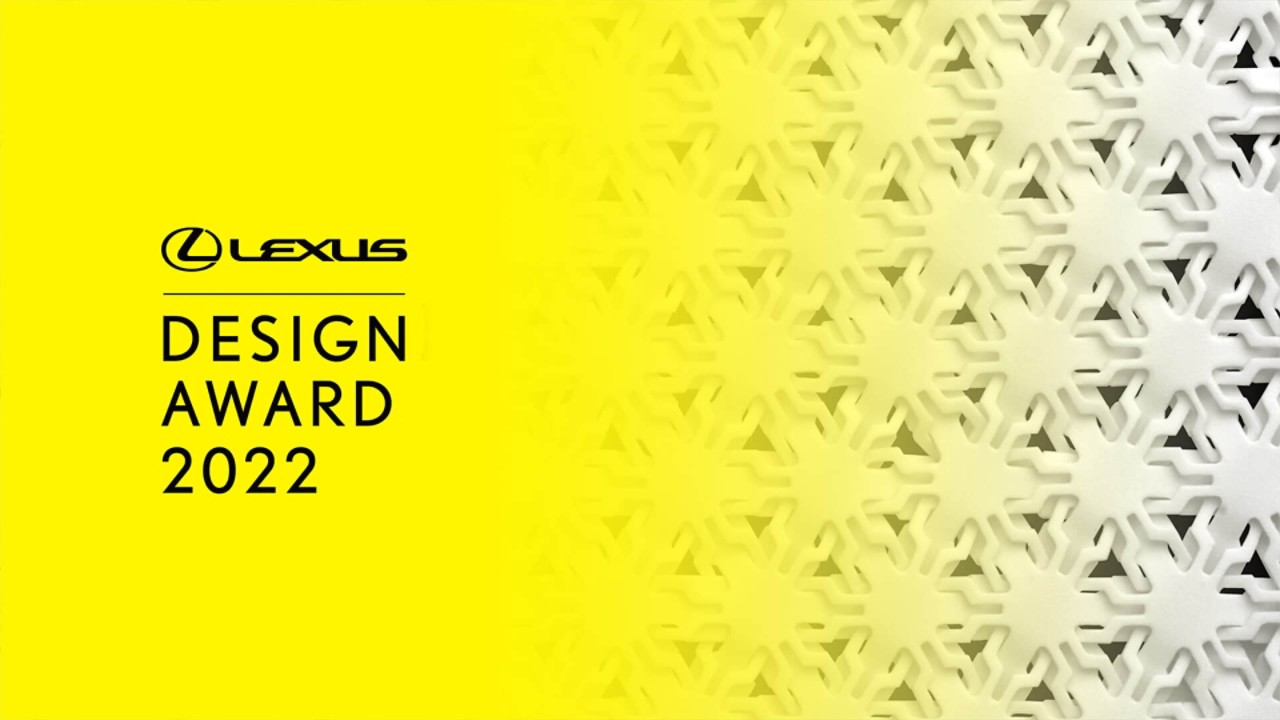 Lexus Design Award 2022 Logo