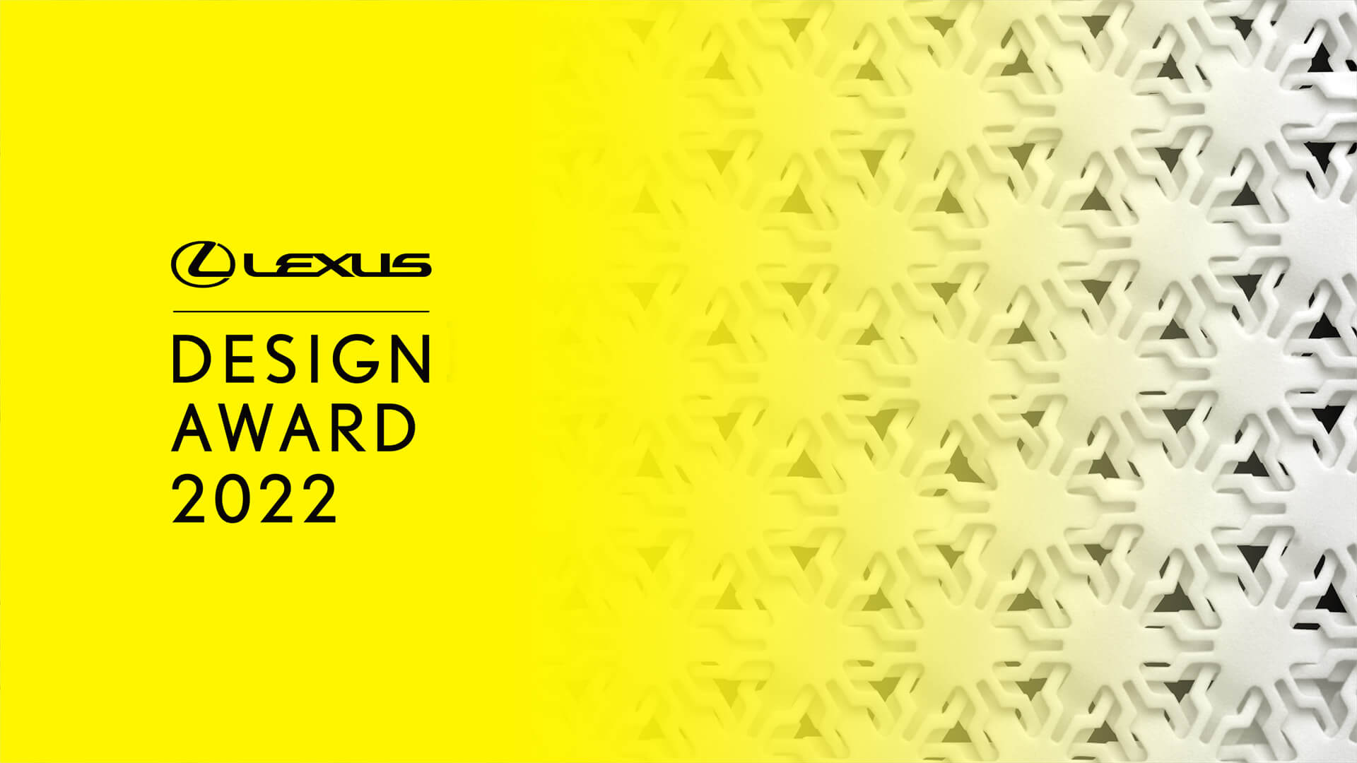 Der 2013 ins Leben gerufene Lexus Design Award fördert und unterstützt die nächste Generation von Designern.